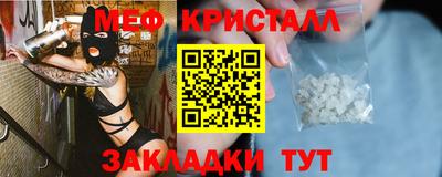 ALPHA-PVP Среднеуральск