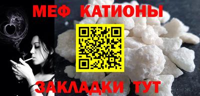 хмурый Абинск