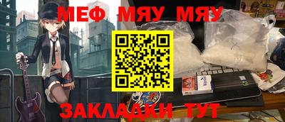 ALPHA-PVP Среднеуральск