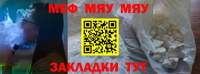 MDMA Premium VHQ Азнакаево