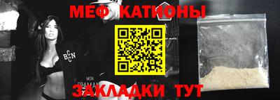 хмурый Абинск