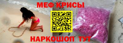 метадон Абакан