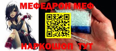 метадон Абакан