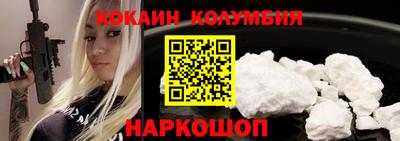 PSILOCYBIN Старая Купавна