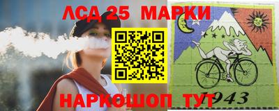 PSILOCYBIN Старая Купавна