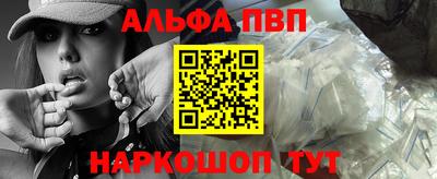 MDMA Premium VHQ Азнакаево