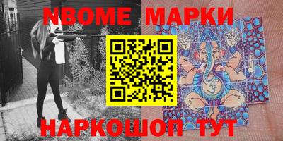 ALPHA-PVP Среднеуральск