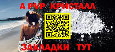 MDMA Premium VHQ Азнакаево
