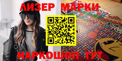 MDMA Premium VHQ Азнакаево