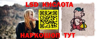 ALPHA-PVP Среднеуральск