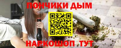 ALPHA-PVP Среднеуральск