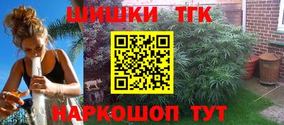 ALPHA-PVP Среднеуральск
