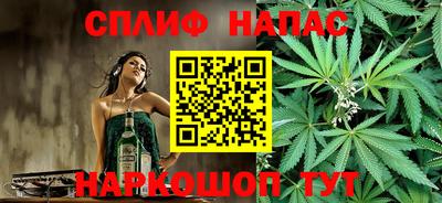 метадон Абакан