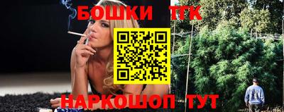 MDMA Premium VHQ Азнакаево