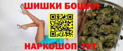 PSILOCYBIN Старая Купавна