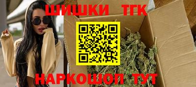 прущий лед Славгород