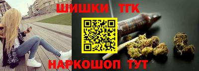 PSILOCYBIN Старая Купавна