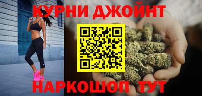 хмурый Абинск