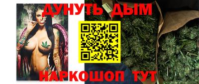 PSILOCYBIN Старая Купавна