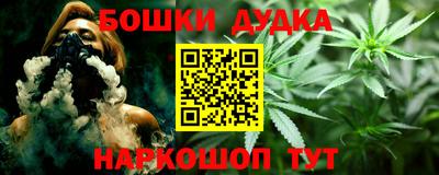 PSILOCYBIN Старая Купавна