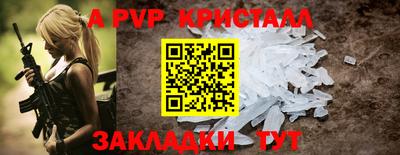 PSILOCYBIN Старая Купавна