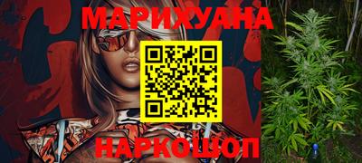PSILOCYBIN Старая Купавна