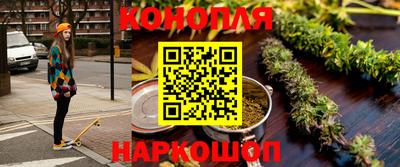 хмурый Абинск