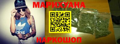 PSILOCYBIN Старая Купавна