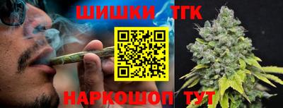 хмурый Абинск