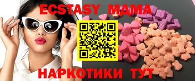 ALPHA-PVP Среднеуральск