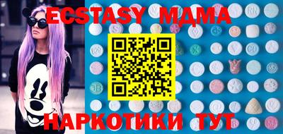PSILOCYBIN Старая Купавна