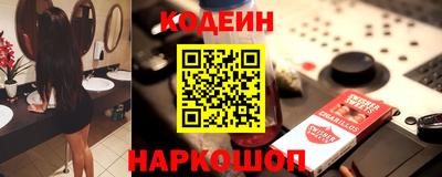 метадон Абакан