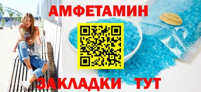 ALPHA-PVP Среднеуральск