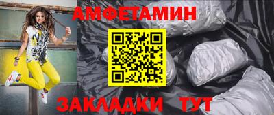 PSILOCYBIN Старая Купавна