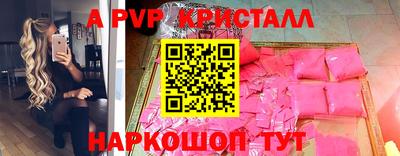 PSILOCYBIN Старая Купавна