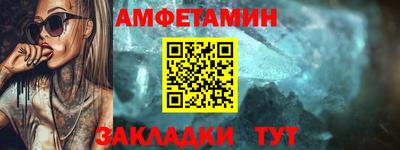 ALPHA-PVP Среднеуральск
