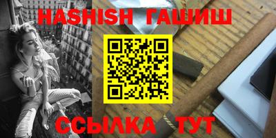 MDMA Premium VHQ Азнакаево