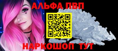 MDMA Premium VHQ Азнакаево