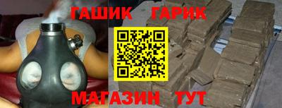 MDMA Premium VHQ Азнакаево