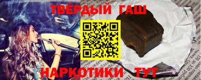 PSILOCYBIN Старая Купавна