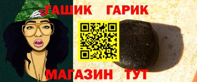 ALPHA-PVP Среднеуральск
