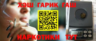 PSILOCYBIN Старая Купавна
