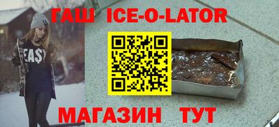 ALPHA-PVP Среднеуральск