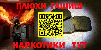 хмурый Абинск