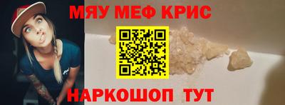 ALPHA-PVP Среднеуральск