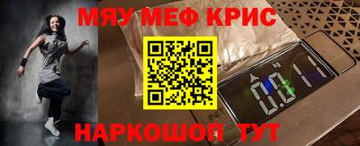 хмурый Абинск