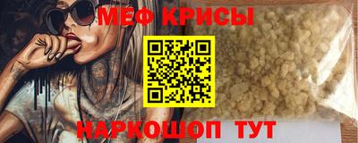 метадон Абакан