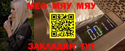 MDMA Premium VHQ Азнакаево