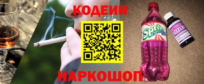 ALPHA-PVP Среднеуральск