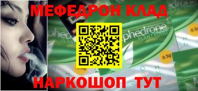 MDMA Premium VHQ Азнакаево